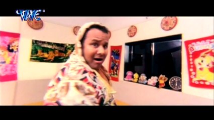 Batasha Chacha Man Ja - बताशा चाचा मान जा - Batasha Chacha  -  Bhojpuri Hot Songs 2015 nrw HD