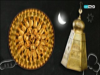 Dubai TV - Programme inconnu - 09-05-2016 02h56 15m (13646)