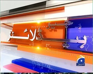 Geo News Headlines- 14 May 2016- 1700