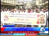 Country Wise Protest Against Shia Killing In Pakistan