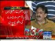 Ex CJP Iftikhar Chaudhry Badly Criticizes Nawaz Sharif And Asks Him To Resign, What is this?