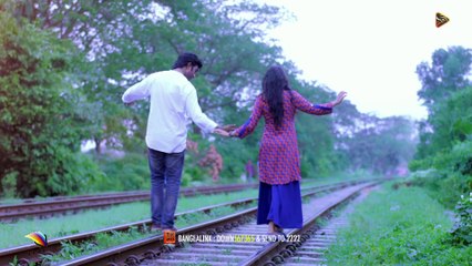 Brishty Chhuye - Tahsan & Moutushi - Official 2016