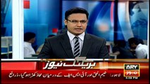 Pervaiz Rashid calls Imran Khan pioneer of offshore companies in Pakistan