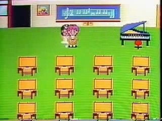 Pub Japonaise Sega Master System Highschool Kimengumi
