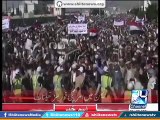 Yemen Thousands Protest Rally to Condemn the Deployment of American Forces