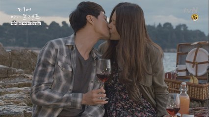 고현정♥조인성, 와인키스 그리고 우리가 헤어진 이유