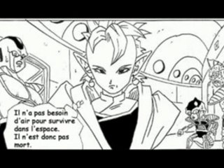 Dragon ball AF chap 1