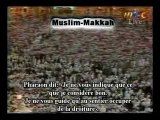 émotion macha allah Shuraim sourate al ghafer 1419