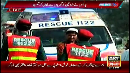 Punjab Cops Manhandle Women
