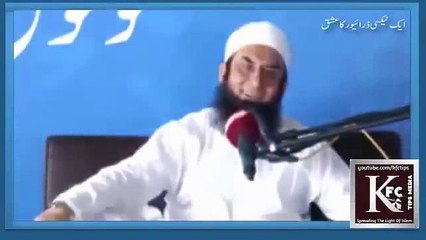 A Story of Taxi Driver's Love for Madinah by Maulana Tariq Jameel