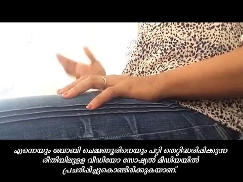Sting operation boby chemmanur - THE TRUTH