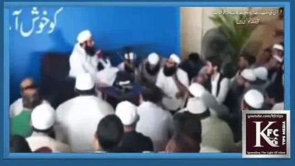 Most Dangerous Verse of Holy Quran by Maulana Tariq Jameel
