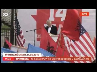 Prishtinë, opozita proteston e përçarë - News, Lajme - Vizion Plus