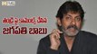 Jagapathi Babu controversial Comments on his Own Dad - Filmyfocus.com