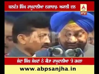 Ramuwalia ditched again- Akali Dal
