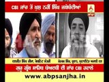 Sikh bodies are not happy over CBI probe orders