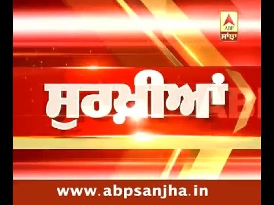 30.10.2015: HEADLINES ON ABP SANJHA