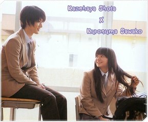 Kimi Ni Todoke 3 de 3