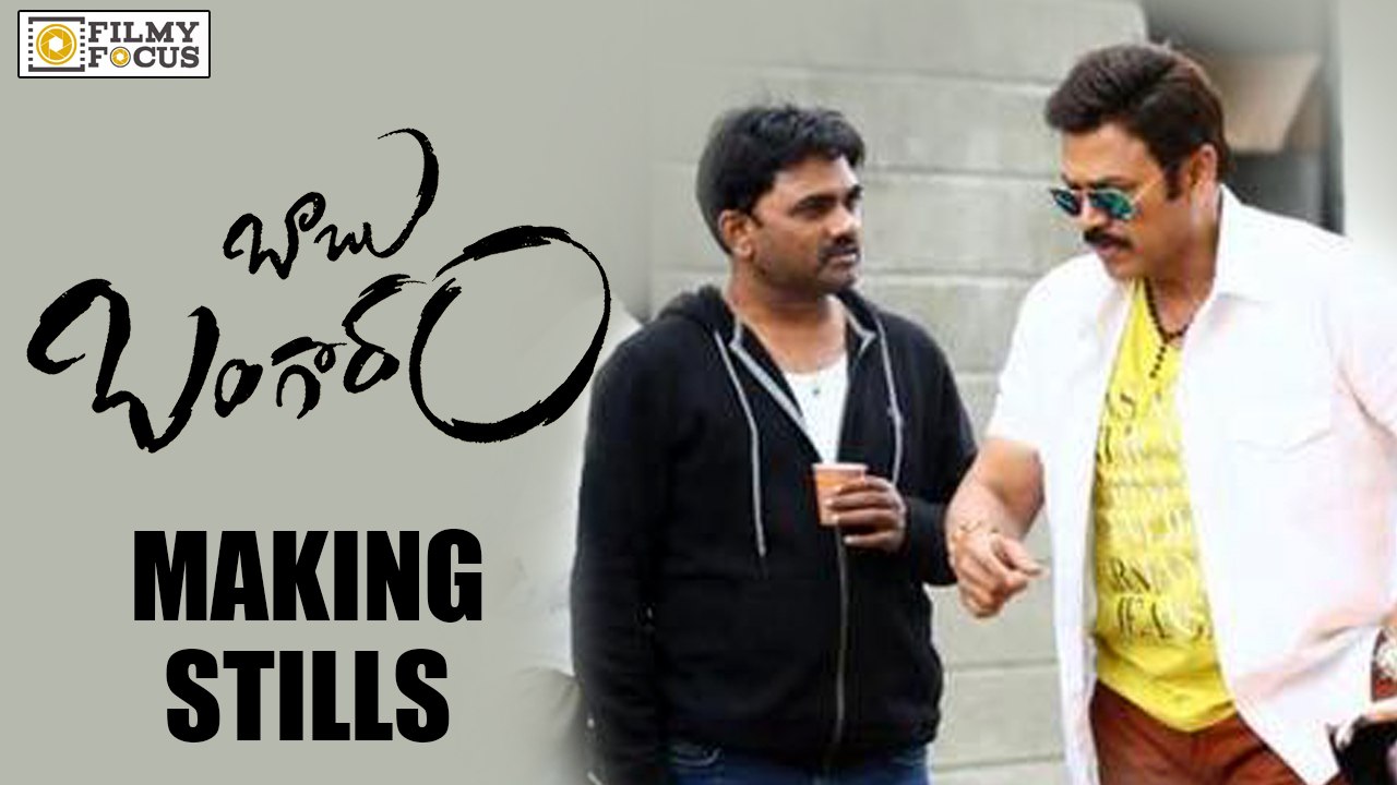 Babu Bangaram Movie Making Stills - Venkatesh, Nayanthara - Filmyfocus.com
