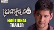 Brahmotsavam Emotional Trailer - Mahesh Babu, Samantha, Kajal Aggarwal - Filmyfocus.com