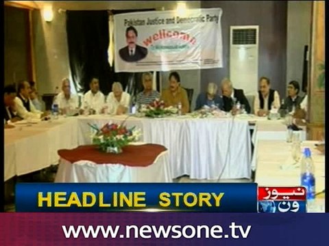 Former CJ Iftikhar Chaudhry advises PM Nawaz to step down till allegations probed