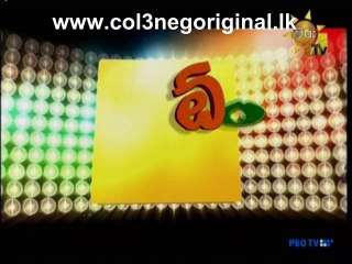 Ong Ataka Nataka -14-05-2016