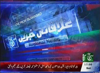 Regionel News Bulletin 05pm 14 May 2016 Such TV