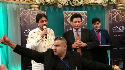 استاد حامد علی خان لندن کے نمل فنڈریزنگ ڈنر-"اے وطن پیارے وطن".