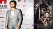 ‘Prem Ratan Dhan Payo’ Role Lands Neil Nitin Mukesh A Role In ‘Game Of Thrones’