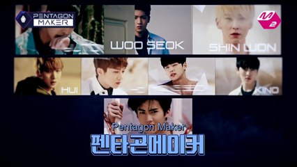 [TR ALTYAZILI] PENTAGON MAKER 160517 EP.1 TEASER