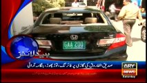 Headlines 2000 – 14th May 2016 – ARY News