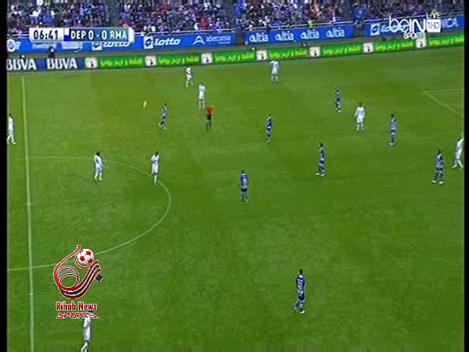 هدف ريال مدريد الاول ( ديبورتيفو لاكورونا 0-1 ريال مدريد ) الدوري الاسباني