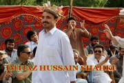 Shina Song by Imtiaz Hussain Sheikhy at Gilgit Baltistan