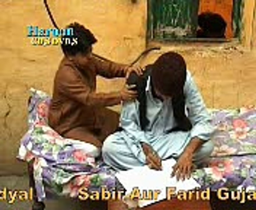 Babu nae abu ji.