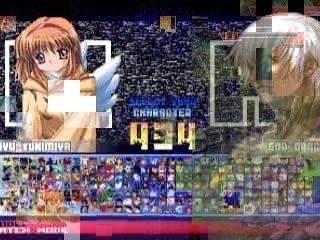 Ayu vs God Orochi