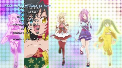 [Vocasubs] Onigiri 6