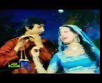 ISHQ ISHQ (1977) - Tu Mera Geet Hai | Main Hoon Teri Sada - (Mehnaz)