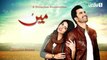 Main Kaisay Kahoon Episode 19 Urdu1