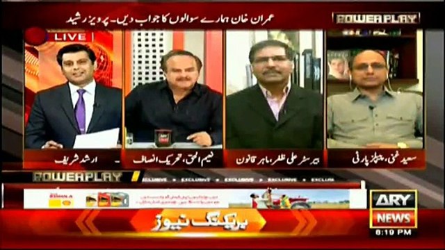 Anchor details offshore firms owned by Sharif family