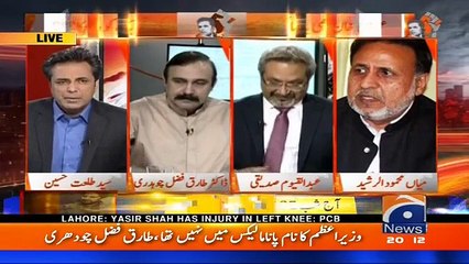 Naya Pakistan Talat Hussain kay Sath - 14th may 2016