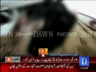 Gir beaten up by father and brother for not giving money for