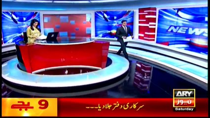 Headlines 2100 – 14th May 2016 – ARY News