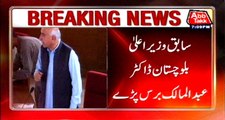 Former CM Balochistan Dr Abdul Malik lashes out