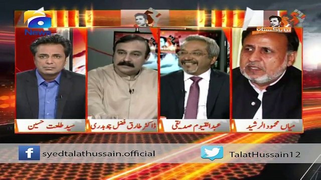Talat Hussain questions Mian Mehmood ur Rasheed on Imran Khan getting a plot from CM Punjab in 1987 | May 14, 2016