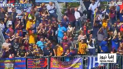 اهداف مباراه برشلونة وغرناطة 3-0 (شاشة كاملة) - بتعليق حفيظ دراجي HD