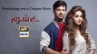 Besharam - Promo - Drama Serial - Saba Qamar - Zahid - Ary drama Serial