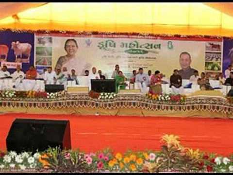 Junagadh Krushi Mahotsav attended by Gujarat CM