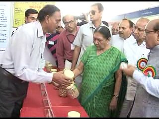 Junagadh Agriculture Exhibition visited by Gujarat CM
