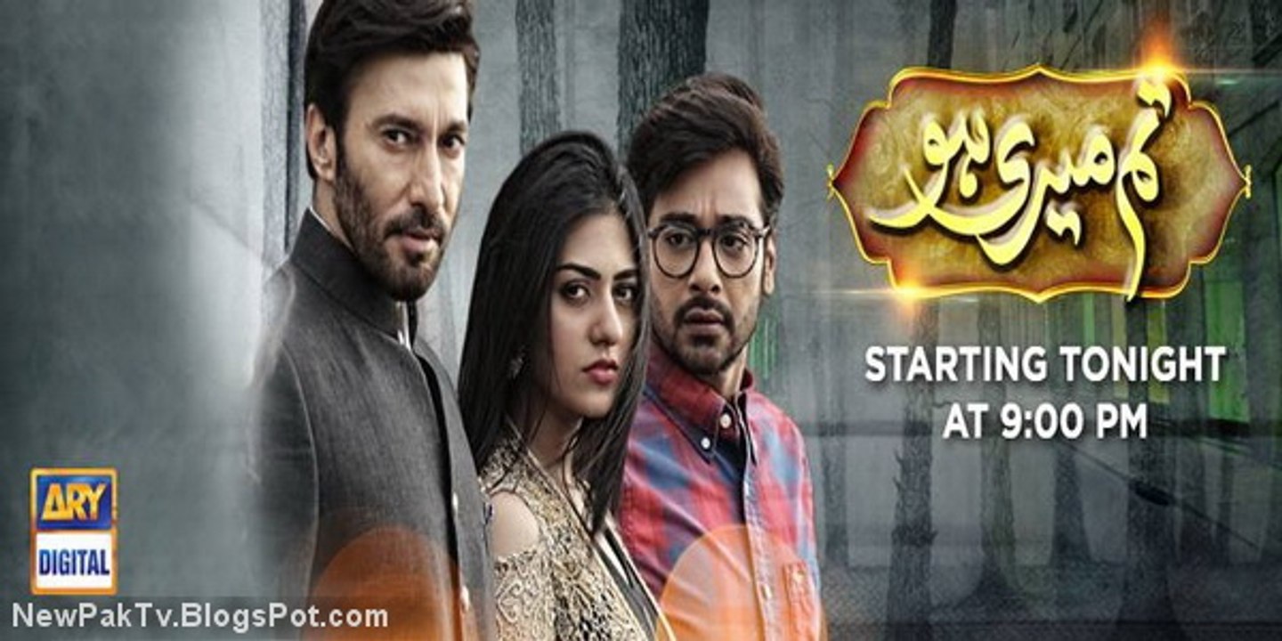 Tum Meri Ho Next Episode 2 on Ary Digital 11th May 2016 Promo