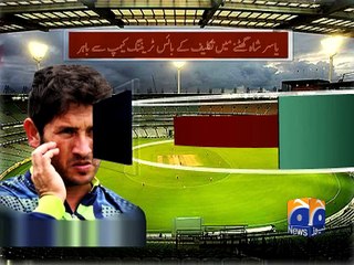Yasir Shah becomes unfit, out from fitness camp -14 May 2016